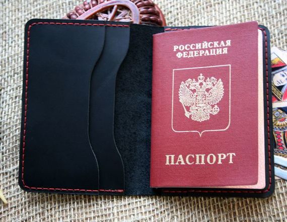 прописка в Феодосии